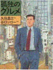 要不要把事情告诉父母的边界判断配图